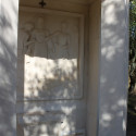 fatima 14