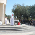 fatima 21